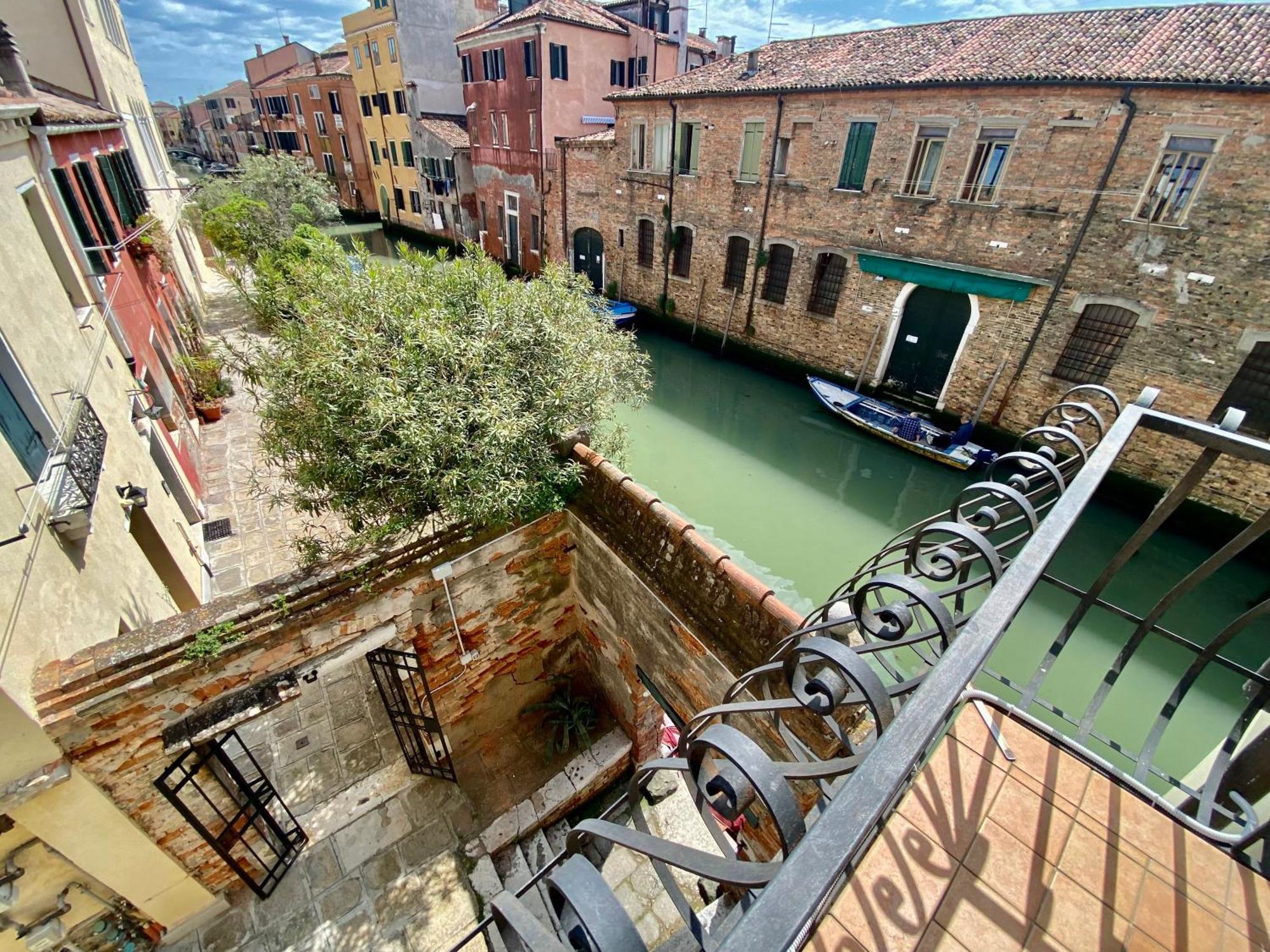 Margherita * Venezia